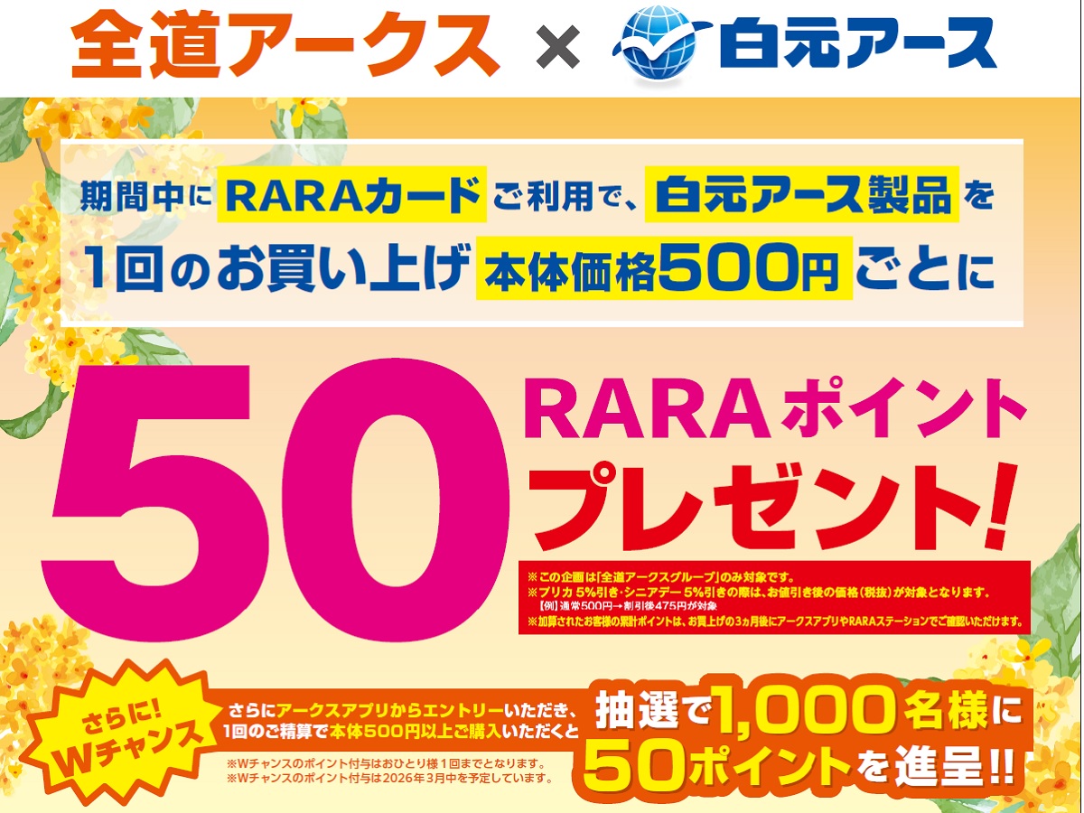 ★同封購入お値引き致します★様　の専用ページです 専用出品です。 専用出品 専用出品売約済商品 専用出品です。 専用zX
